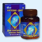 Хитозан-диет капсулы 300 мг, 90 шт - Курская